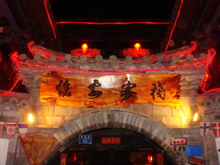 DSC08379.JPG