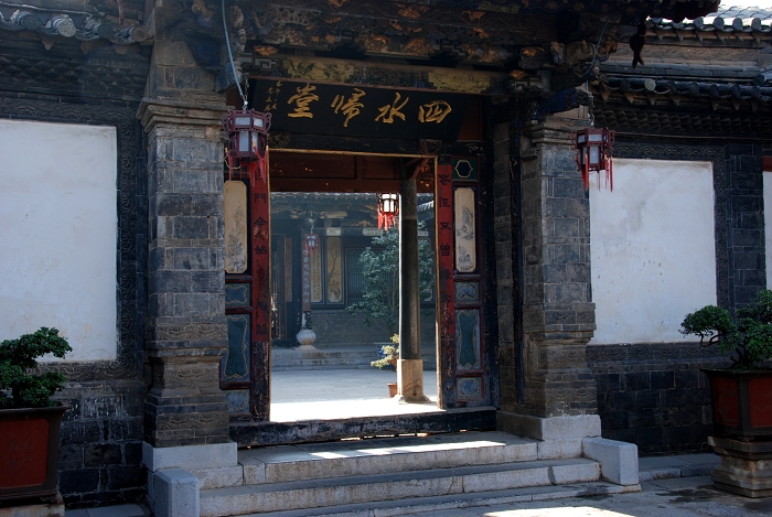 DSC_0223.JPG