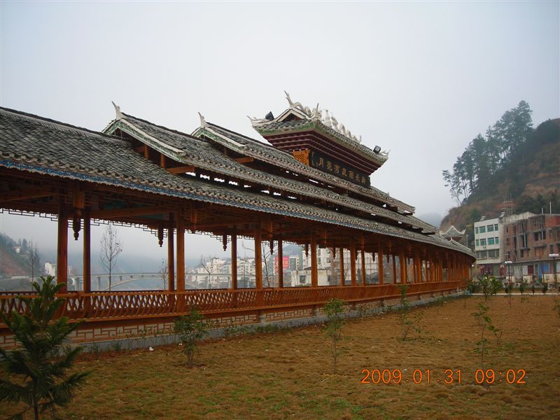 DSCN5935.JPG