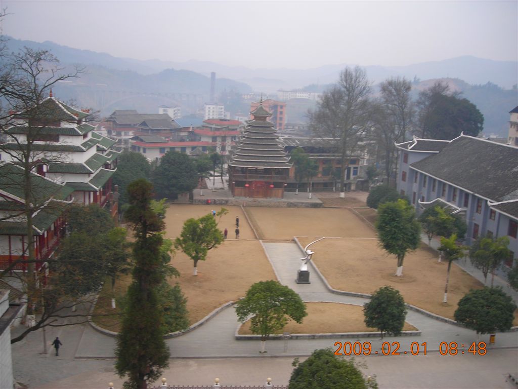 DSCN6124.JPG