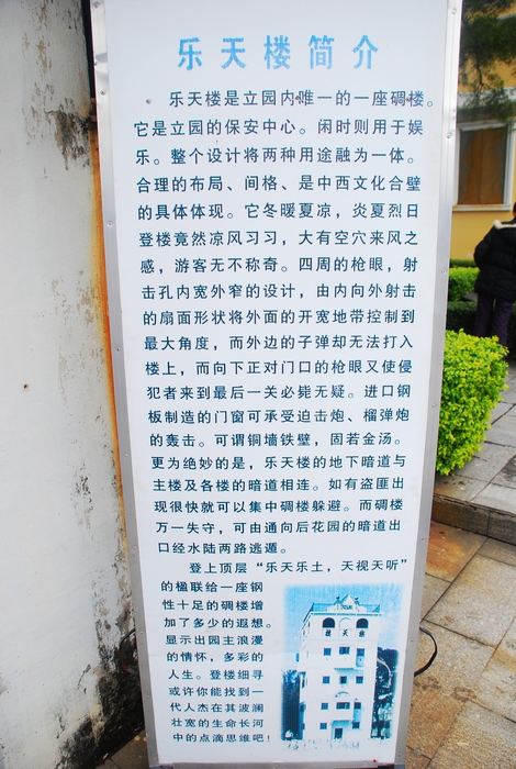 DSC_0699.jpg