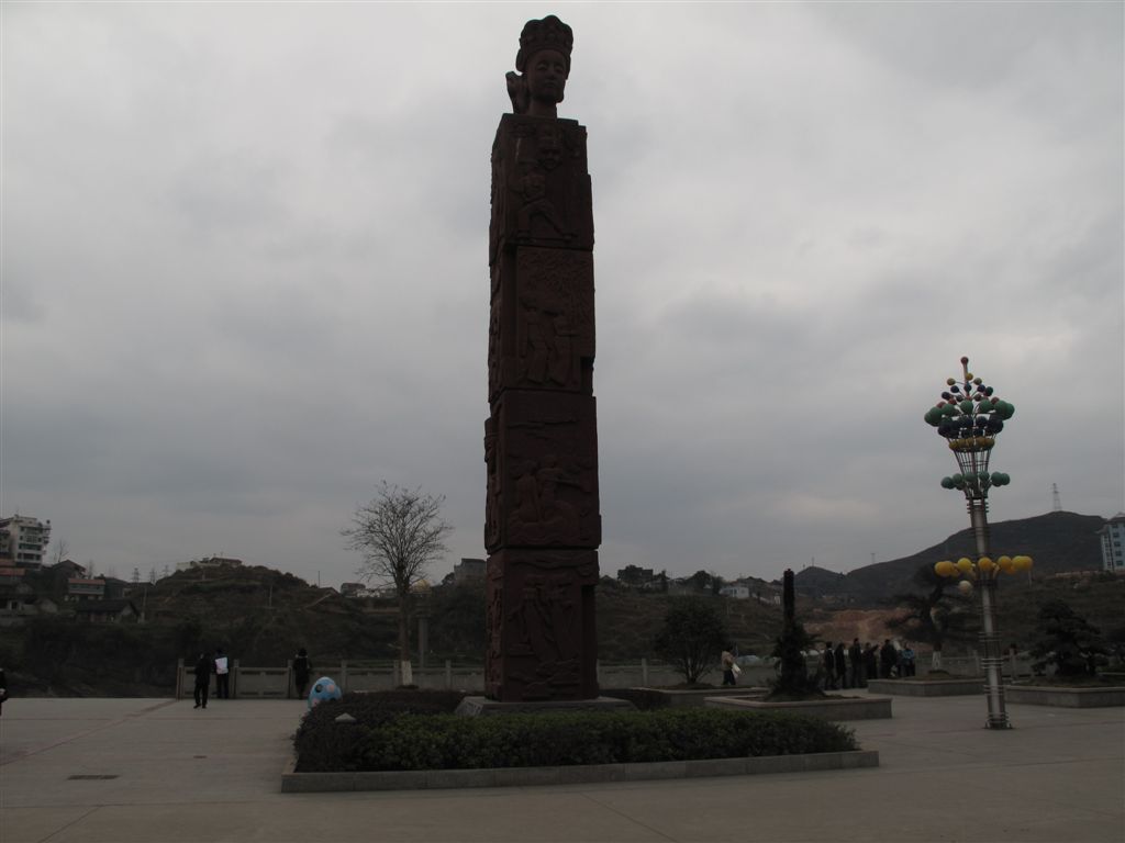 IMG_3191.jpg