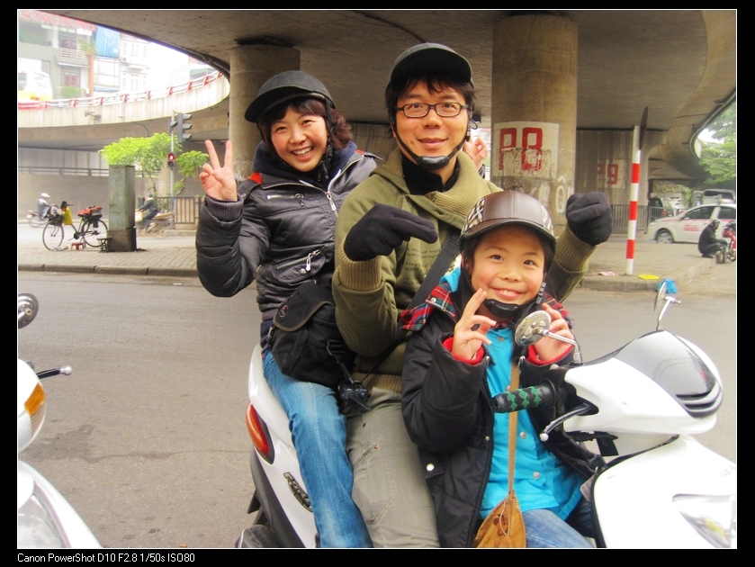 IMG_3014.jpg
