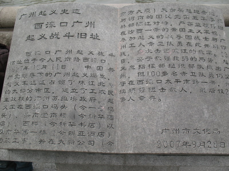 ��Ƭ 127.jpg