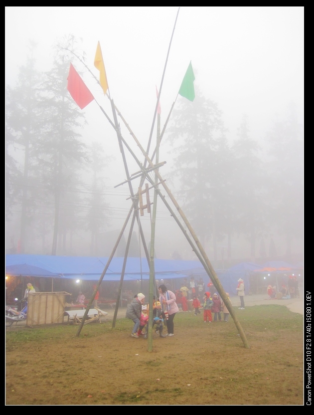 IMG_2080.jpg