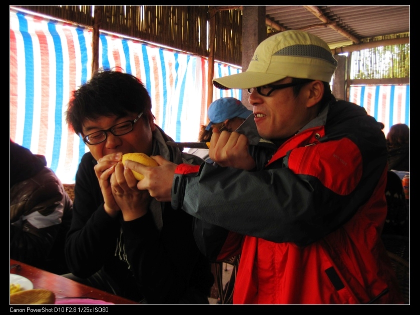 IMG_2473.jpg