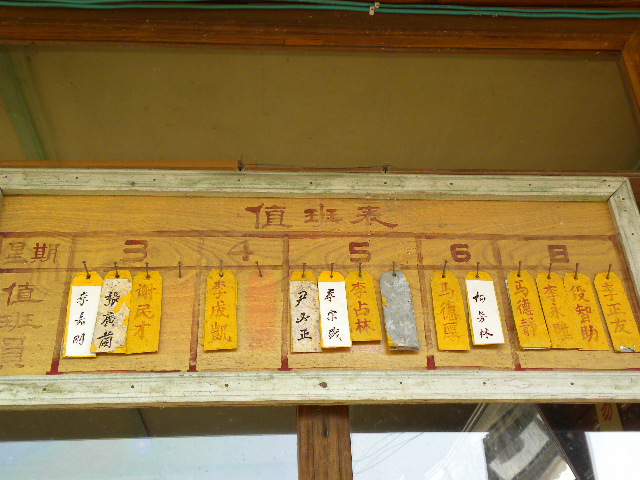 ��Ƭ 1368.jpg