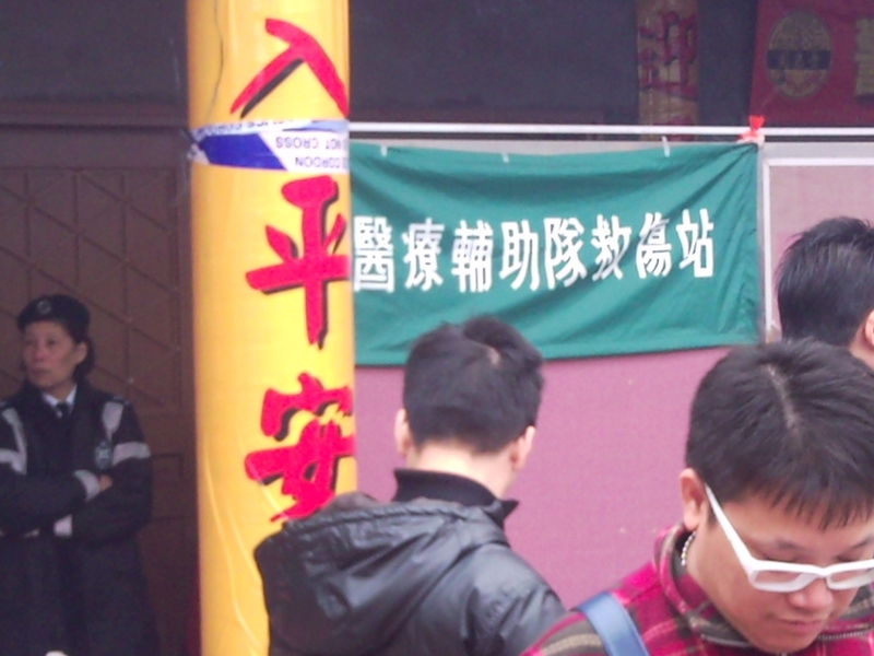 ��Ƭ0193.jpg