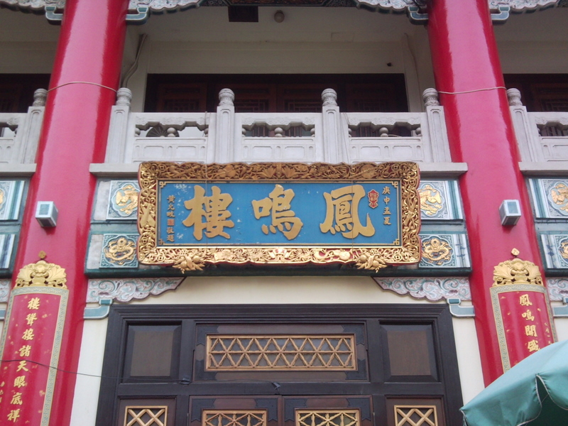 ��Ƭ0178.jpg