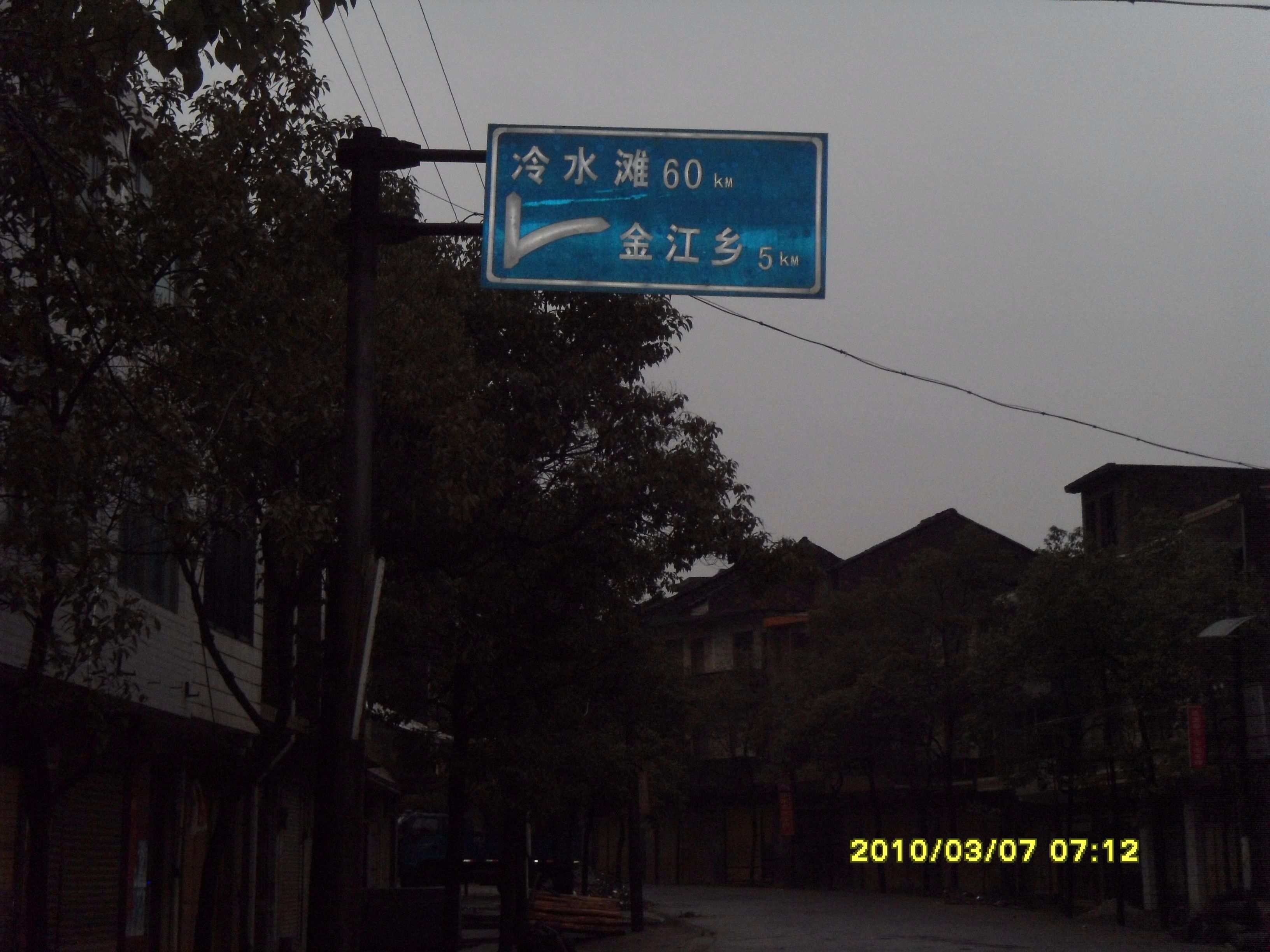 SDC13282.jpg