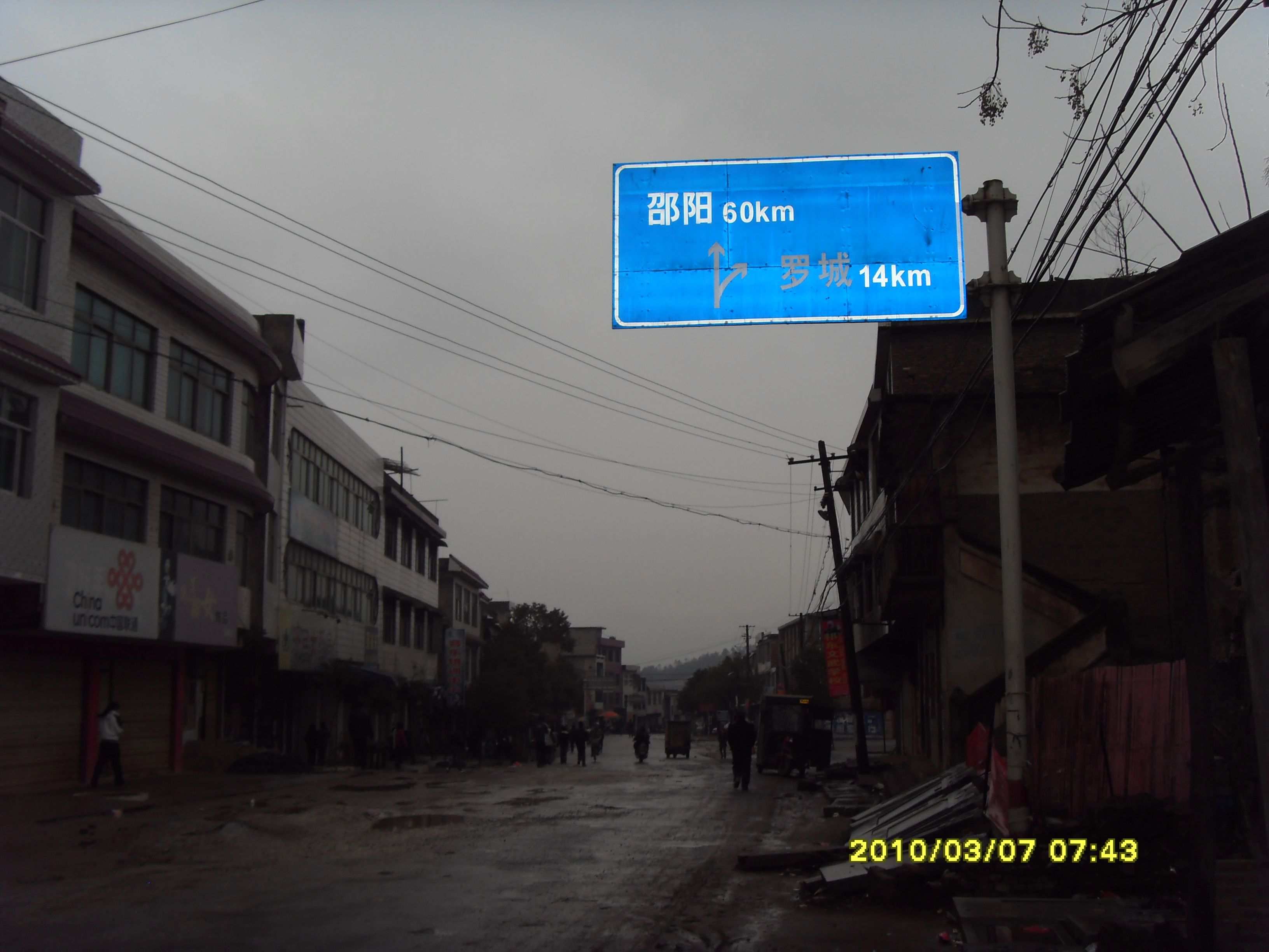SDC13324.jpg