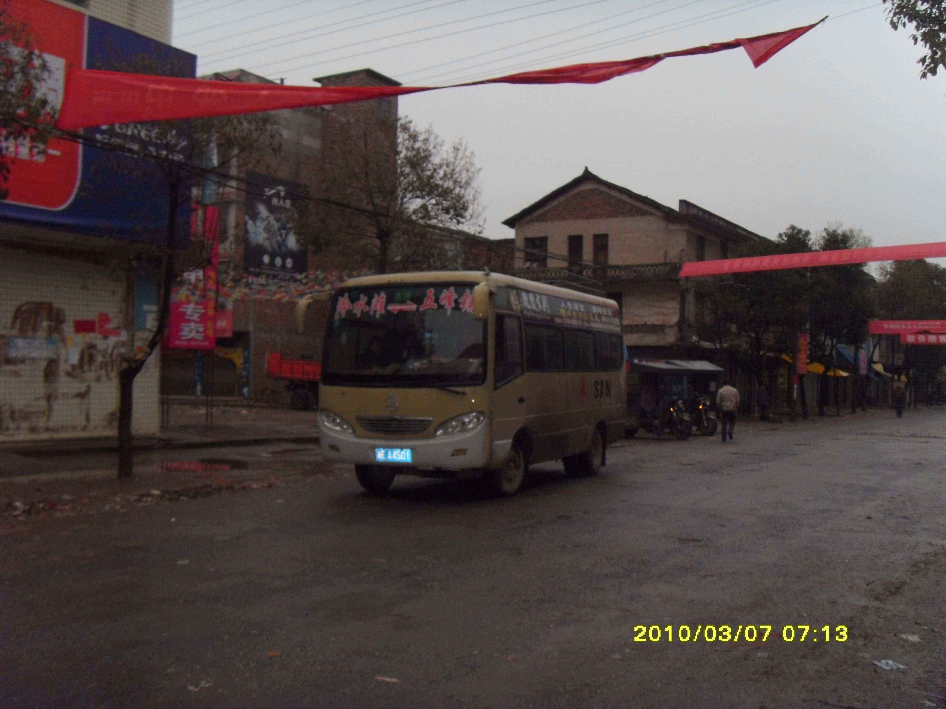 SDC13284.jpg