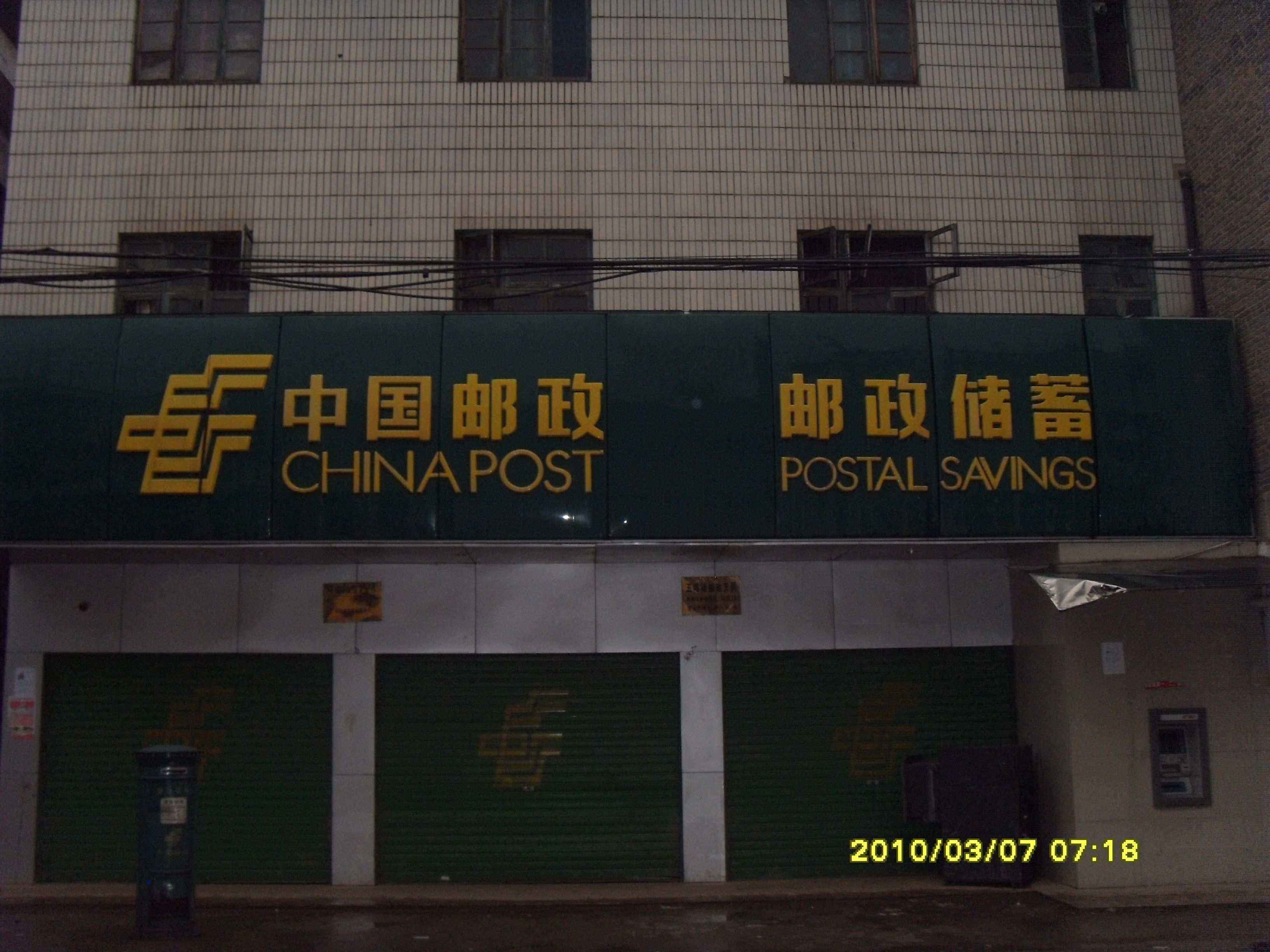 SDC13292.jpg