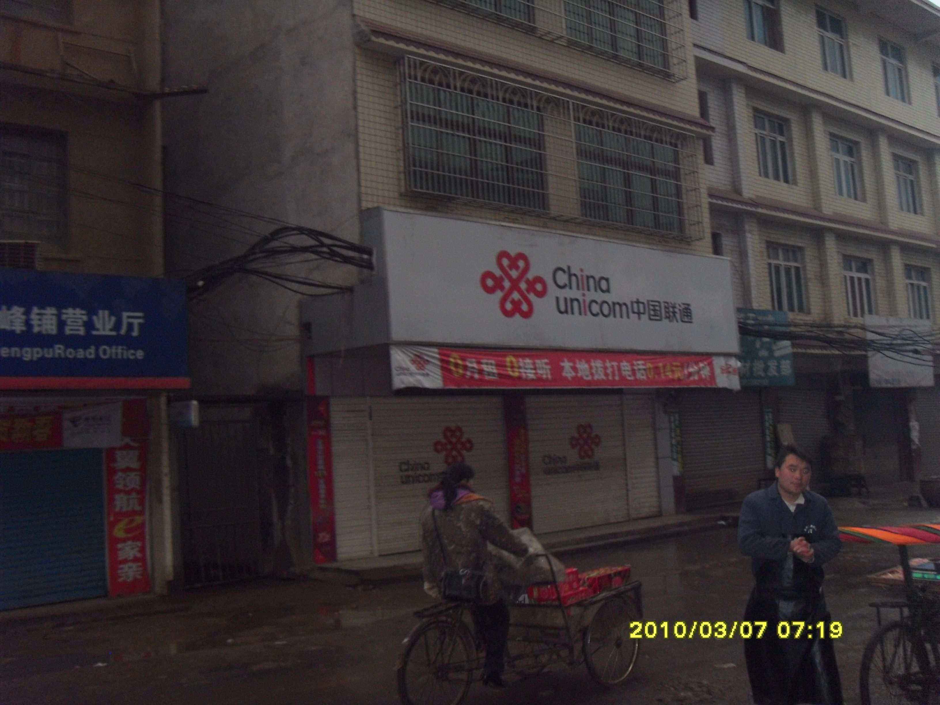 SDC13294.jpg