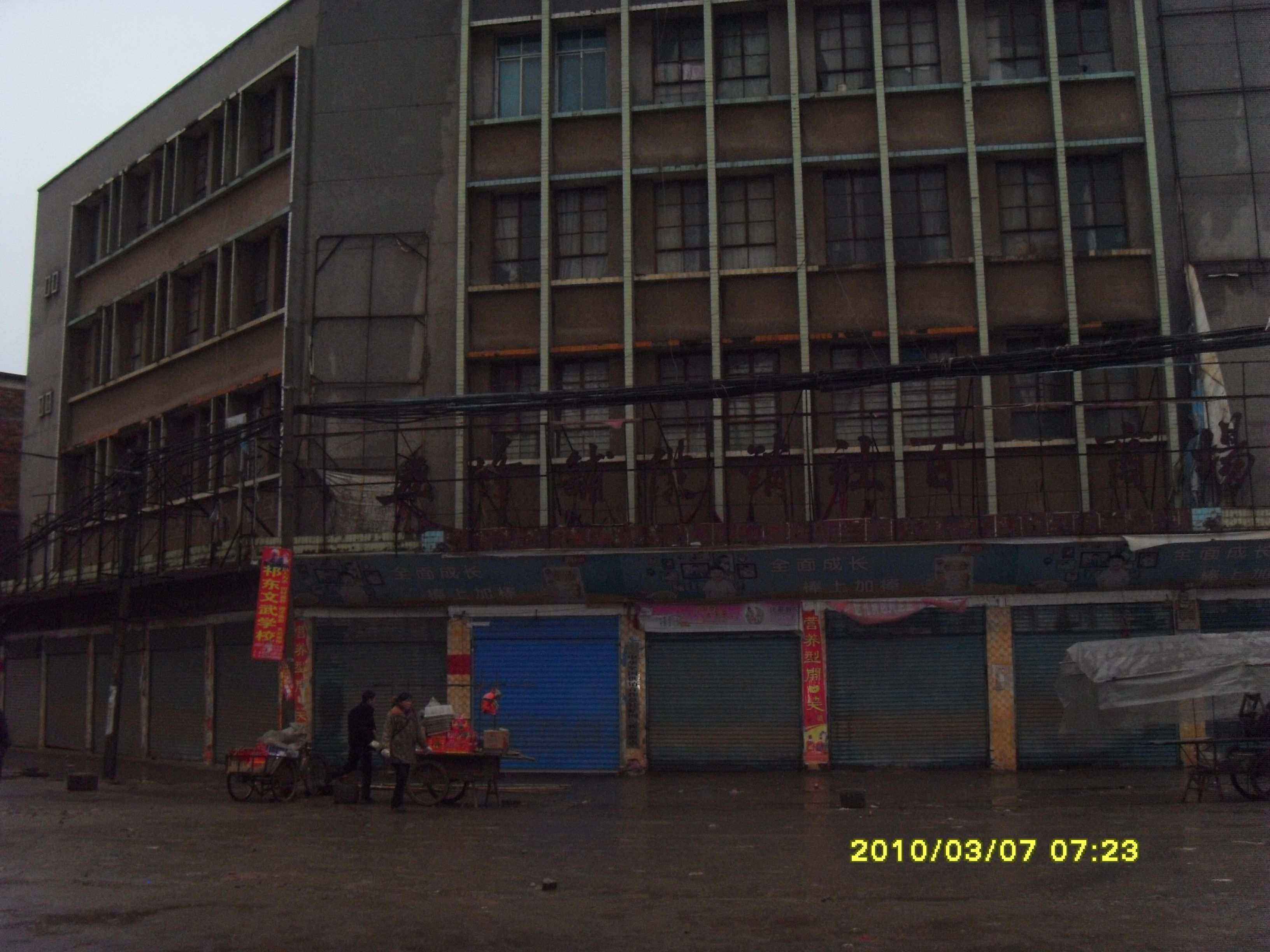 SDC13300.jpg
