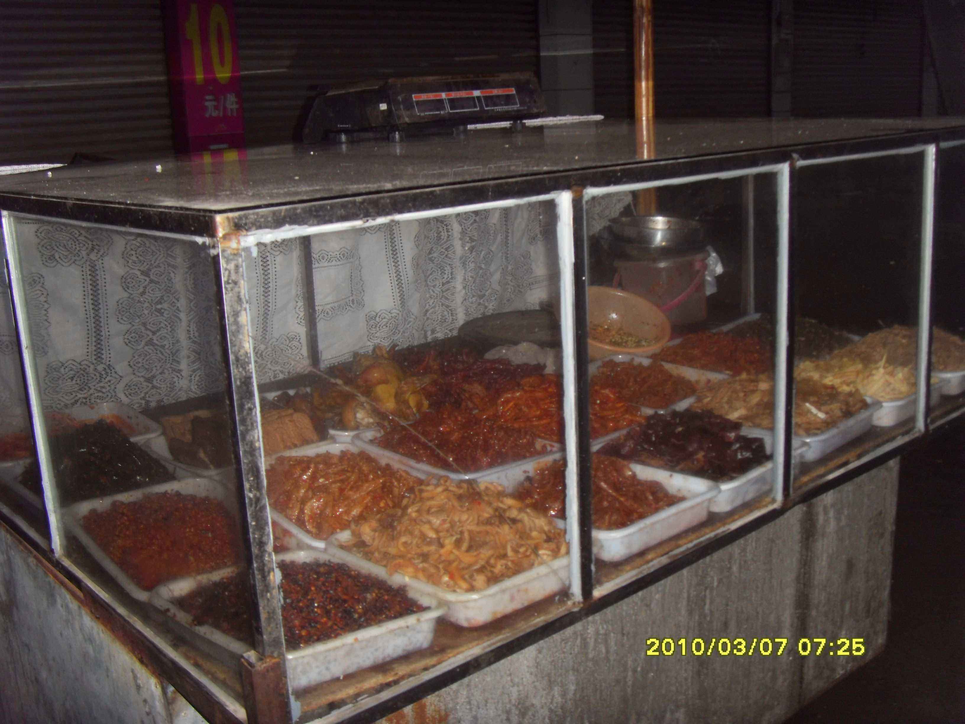 SDC13306.jpg