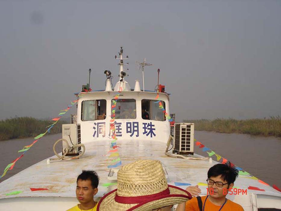 20041025940131039.jpg