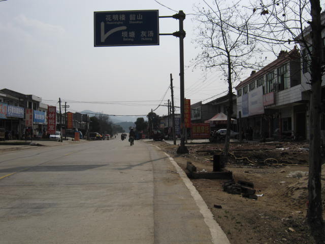 IMG_1554.JPG