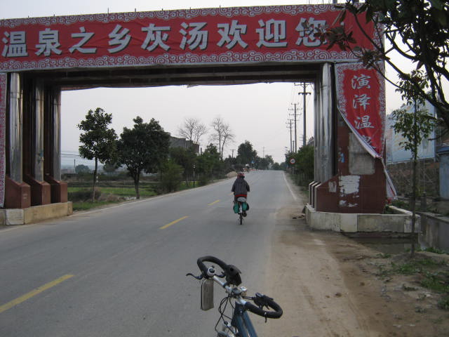 IMG_1556.JPG