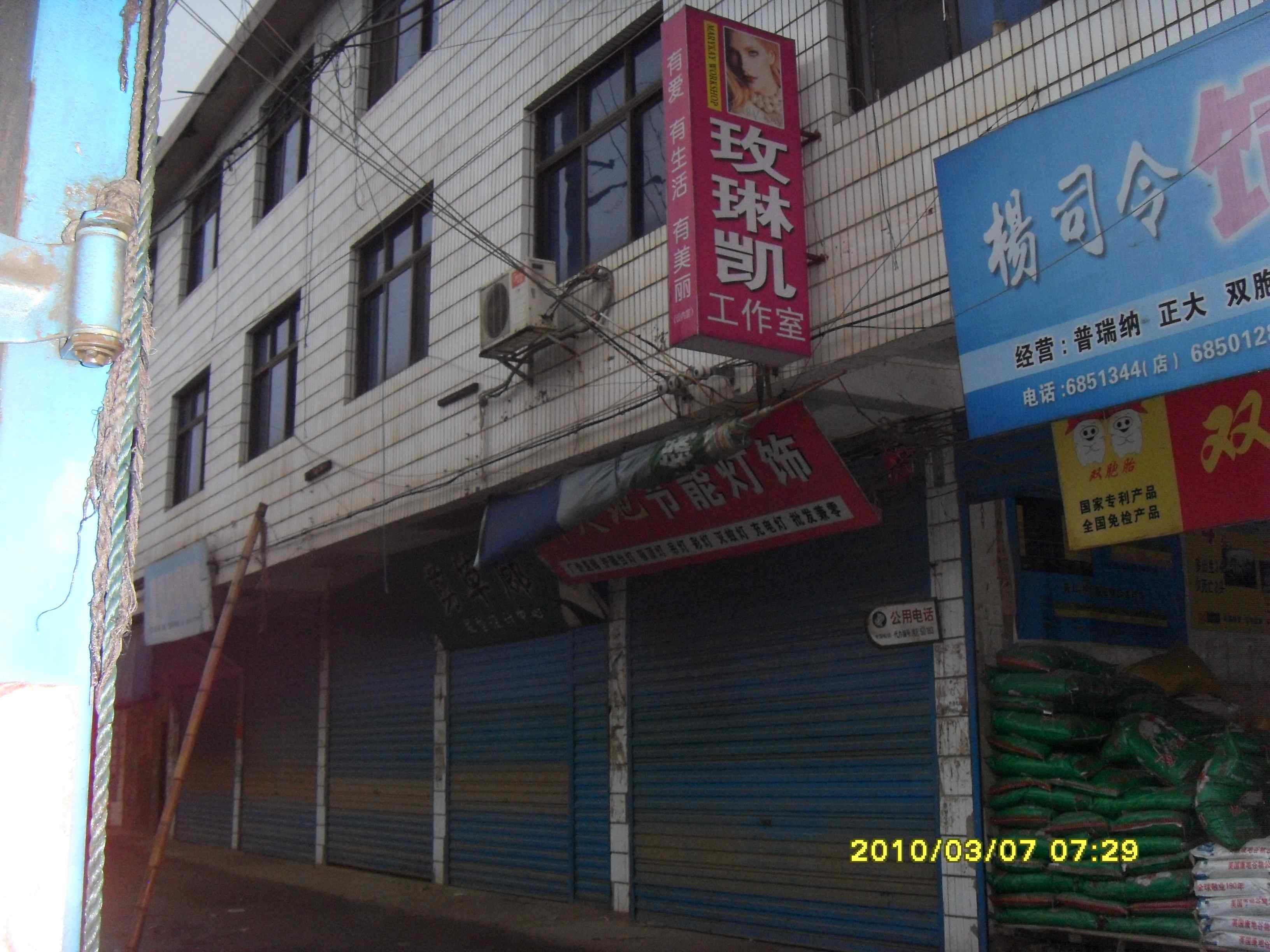 SDC13313.jpg