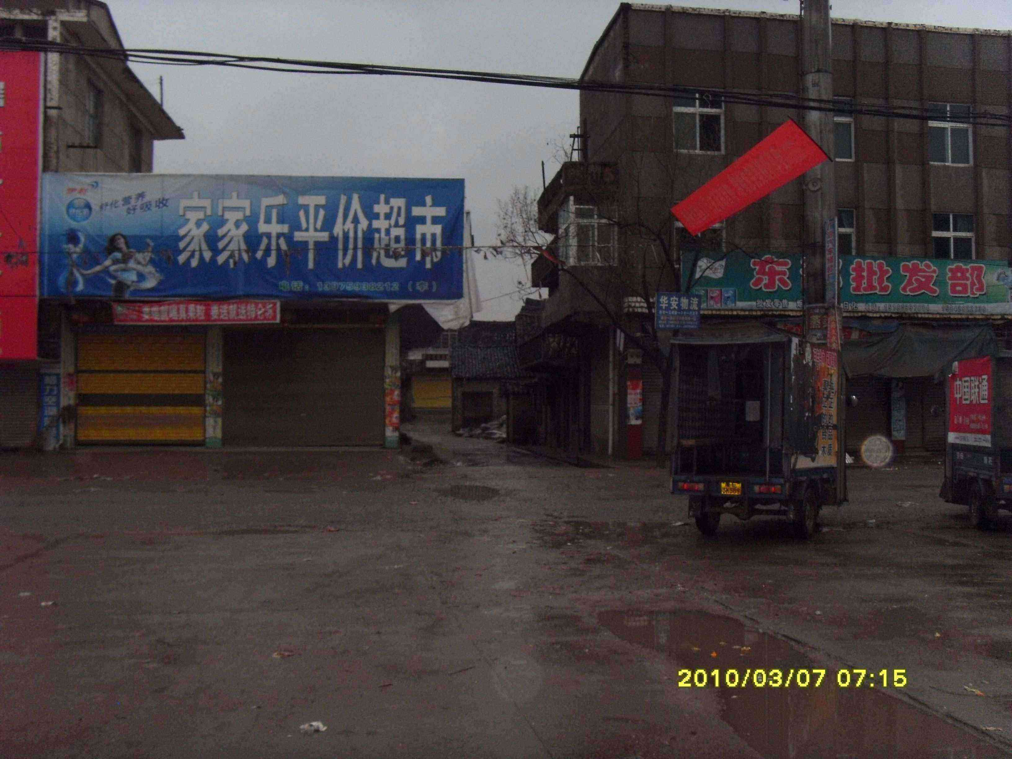 SDC13286.jpg