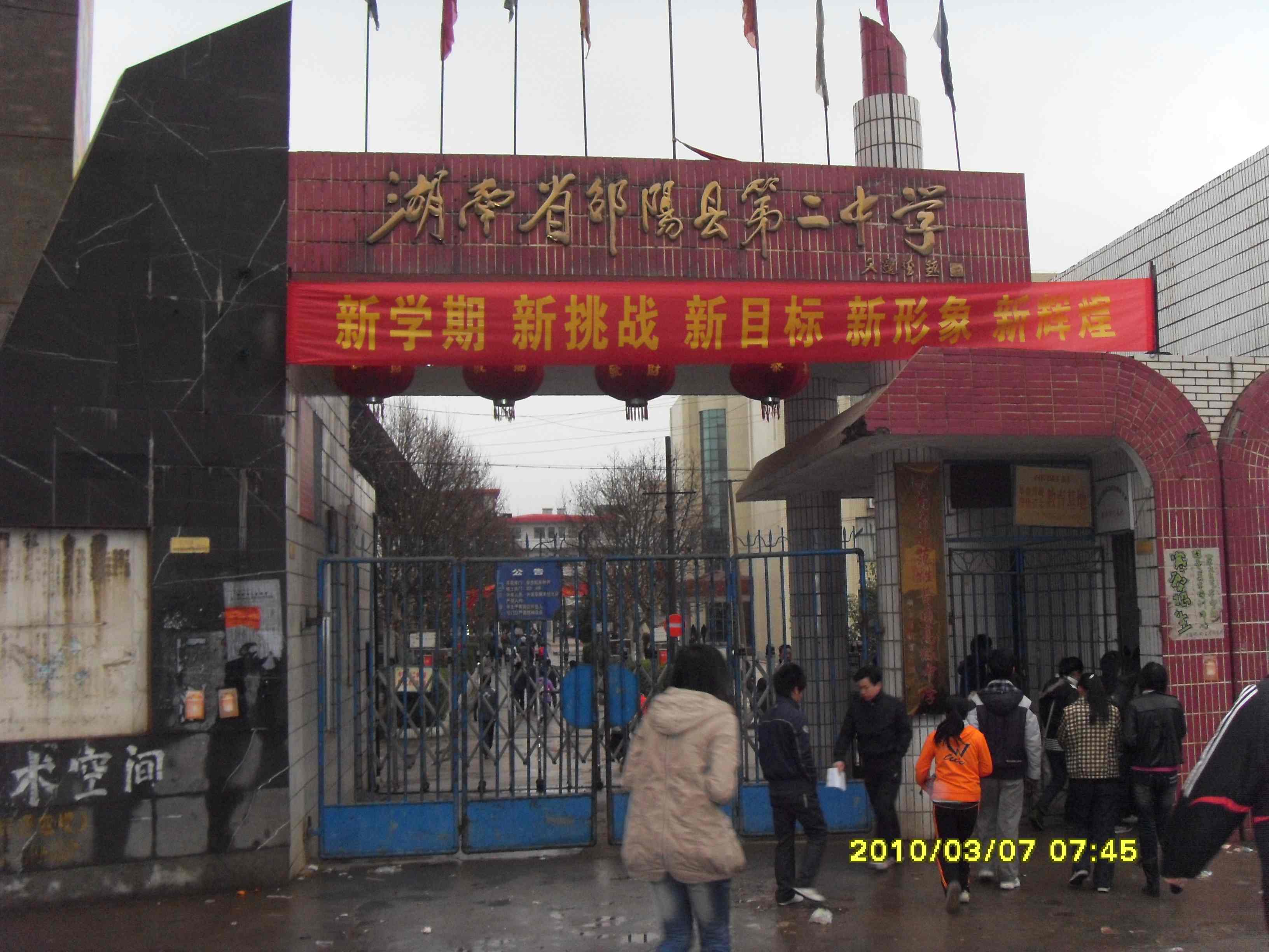 SDC13325.jpg