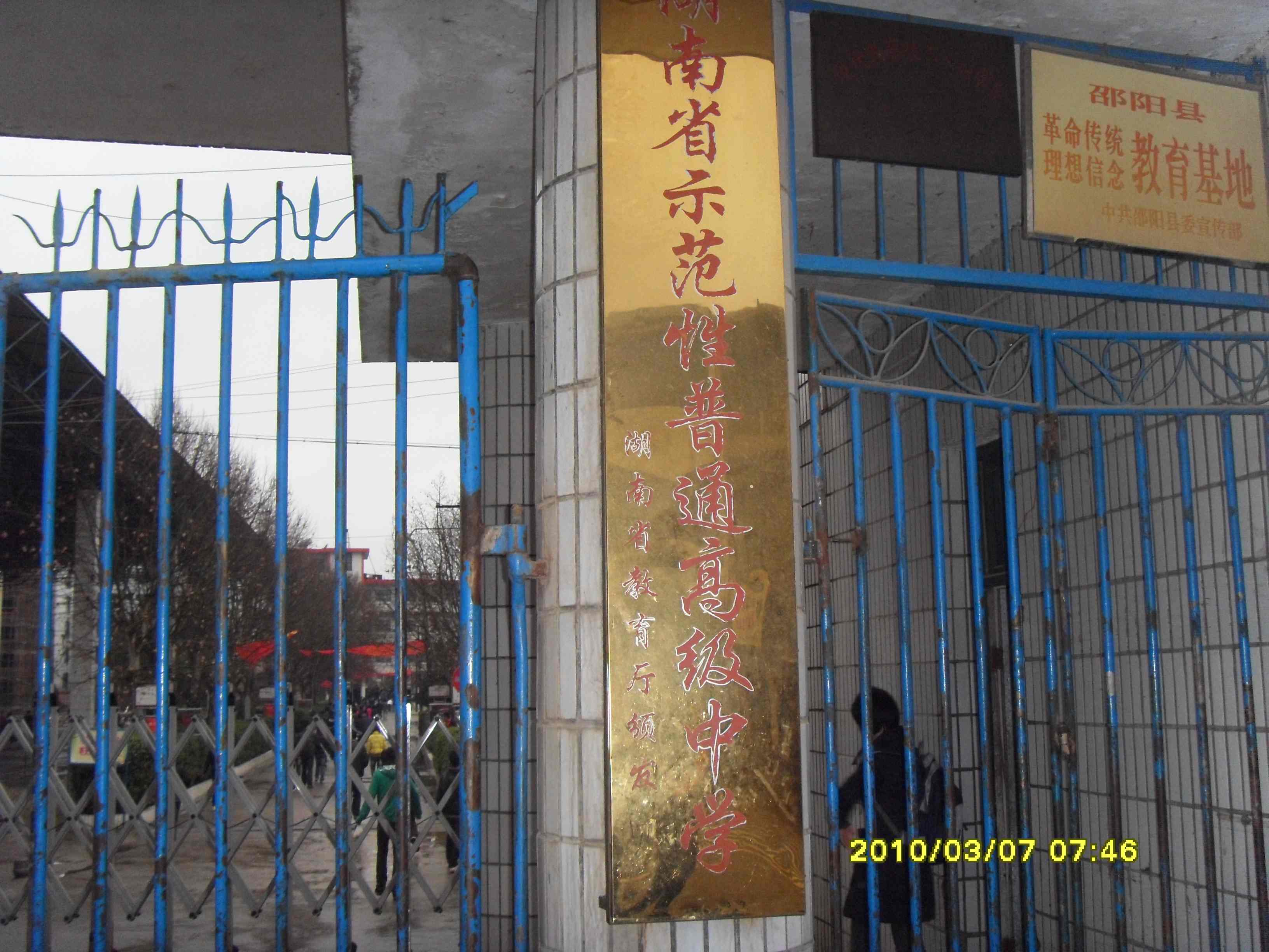 SDC13327.jpg