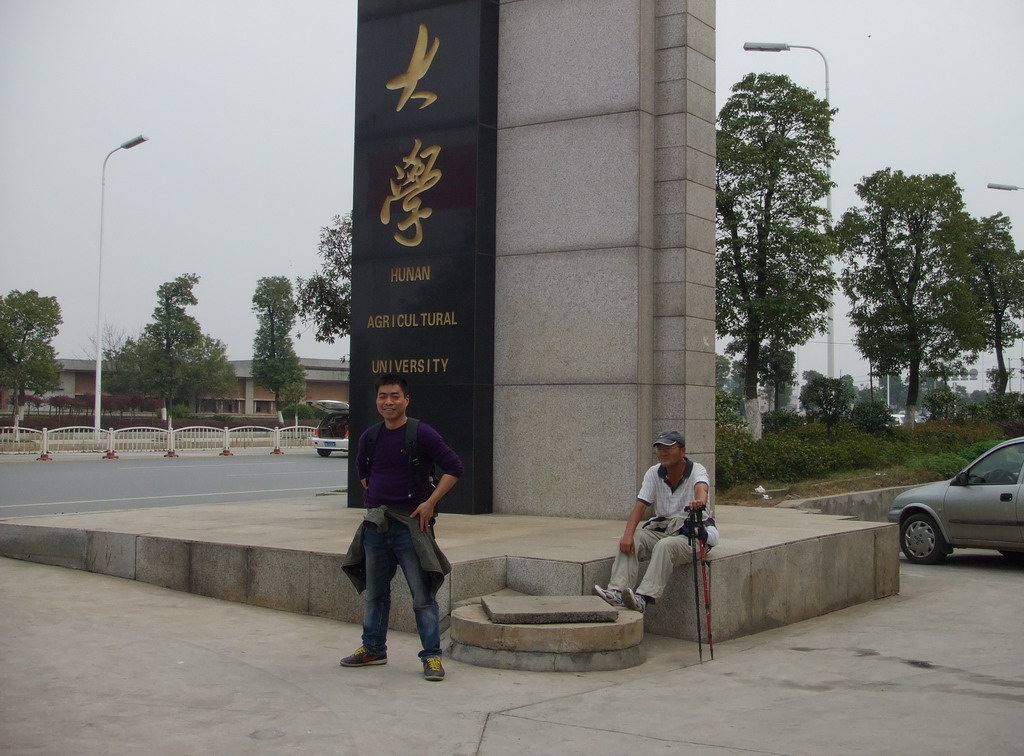DSCF2069_��С��С.jpg