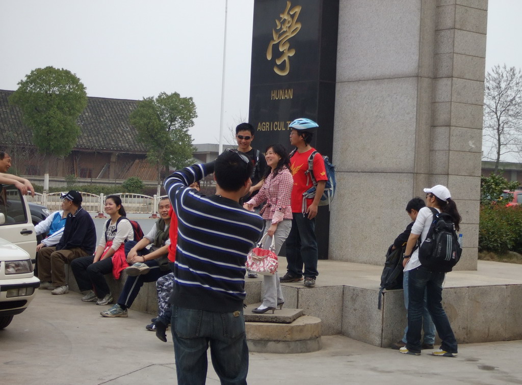 DSCF2073_��С��С.jpg