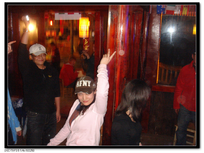 DSC00125.jpg