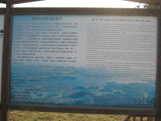 IMG_1582.JPG