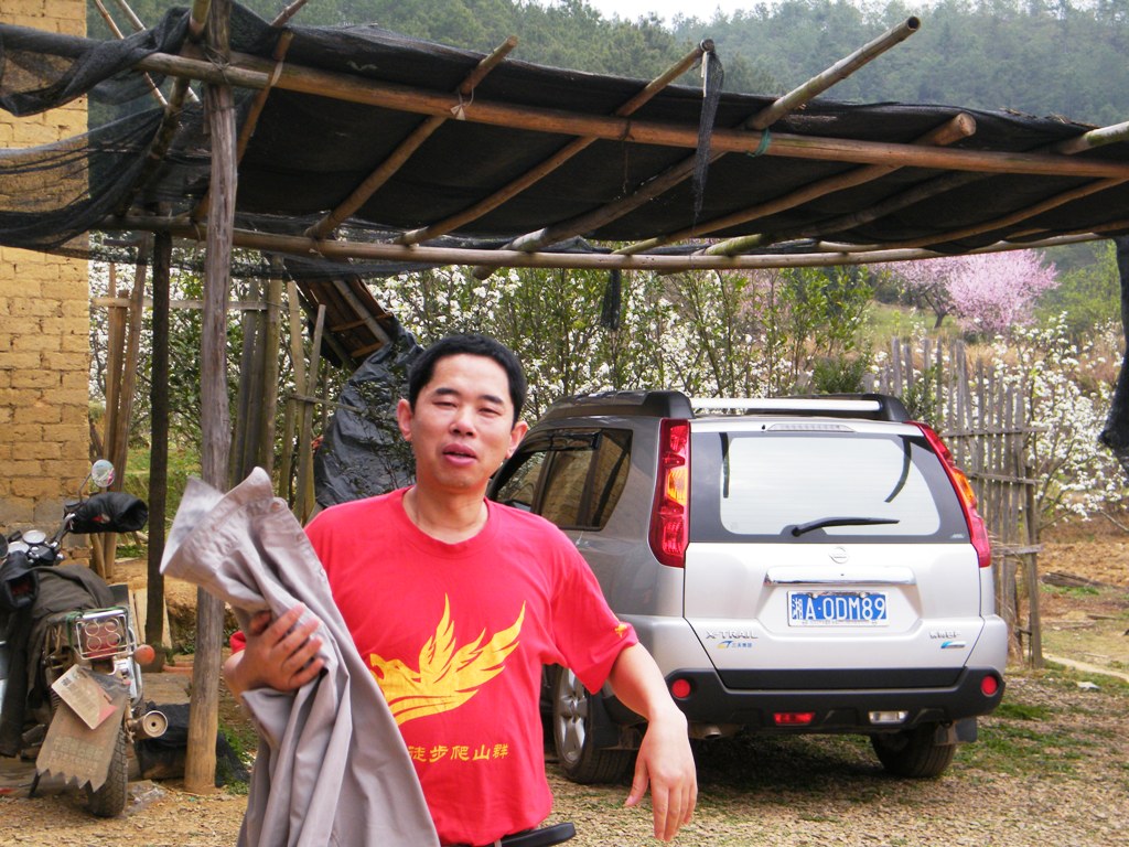 DSCF0030.JPG
