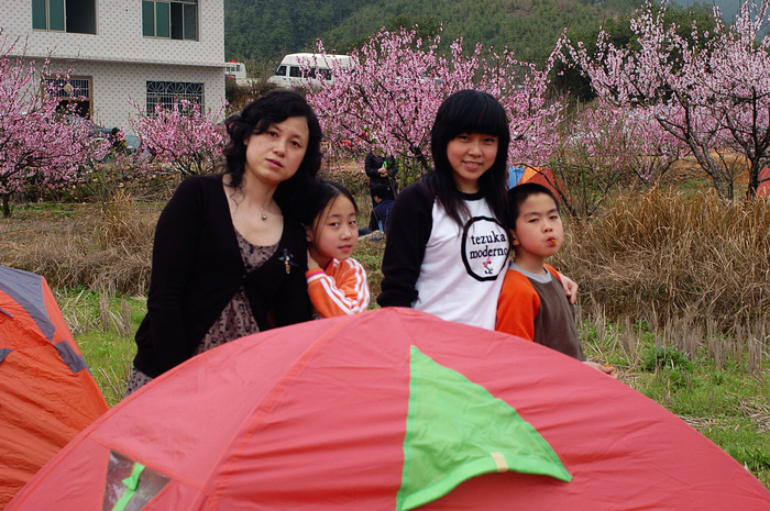nEO_IMG_DSC_0263.jpg