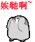 δ����.gif