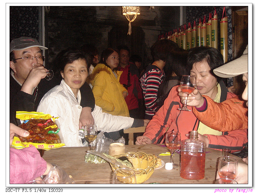 DSC01330.jpg