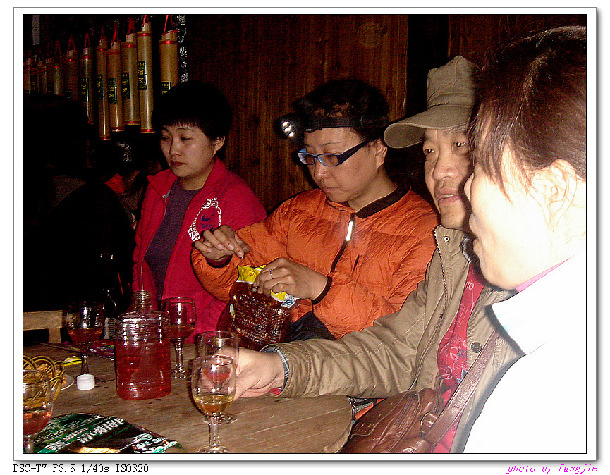 DSC01332.jpg