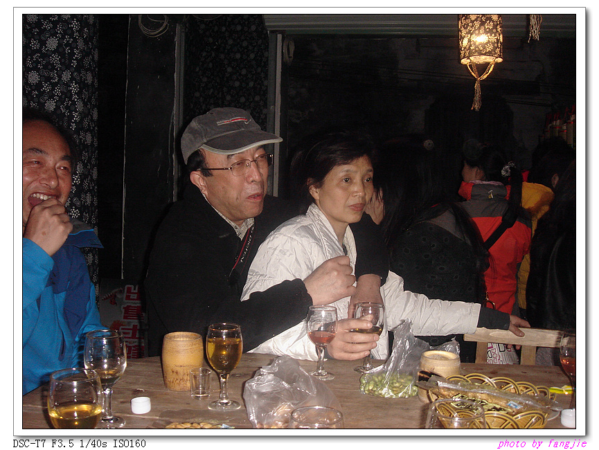 DSC01337.jpg