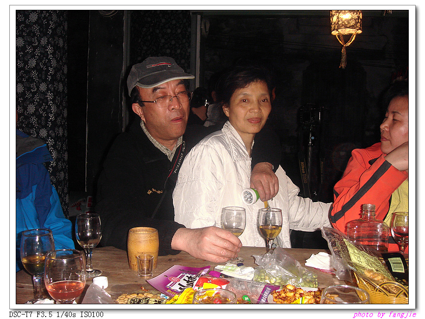 DSC01343.jpg