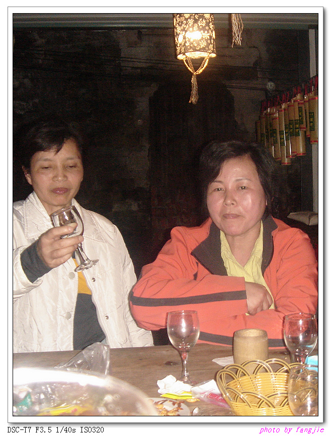 DSC01344.jpg