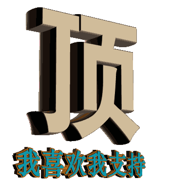 ������ת��.gif
