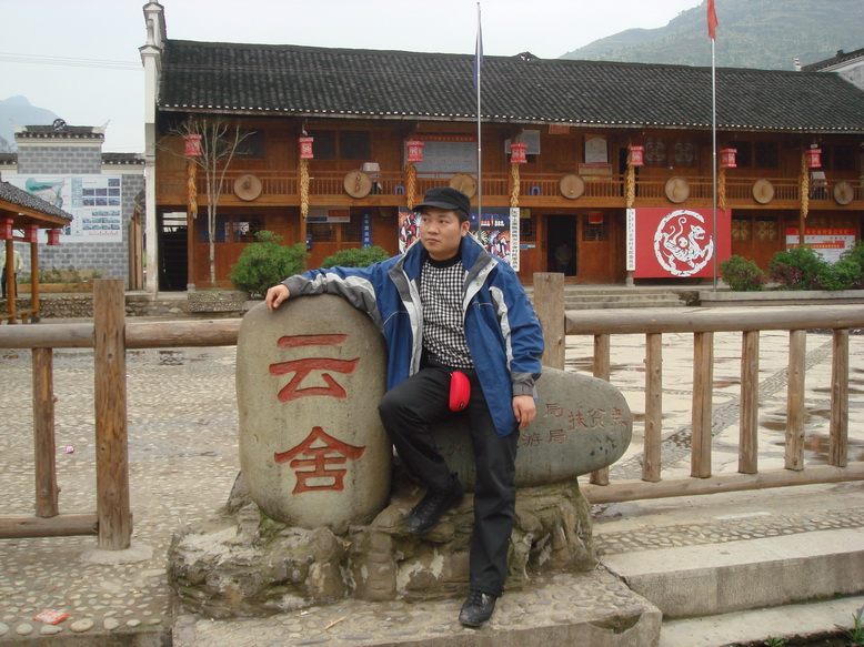 DSC03832.JPG