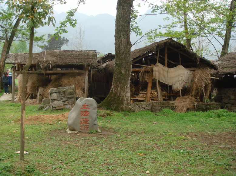 DSC03854.JPG