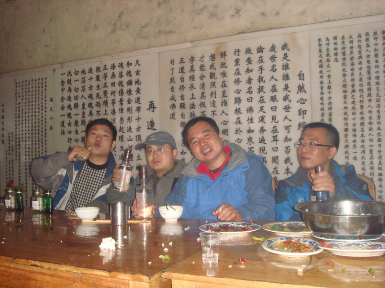 DSC03987.JPG