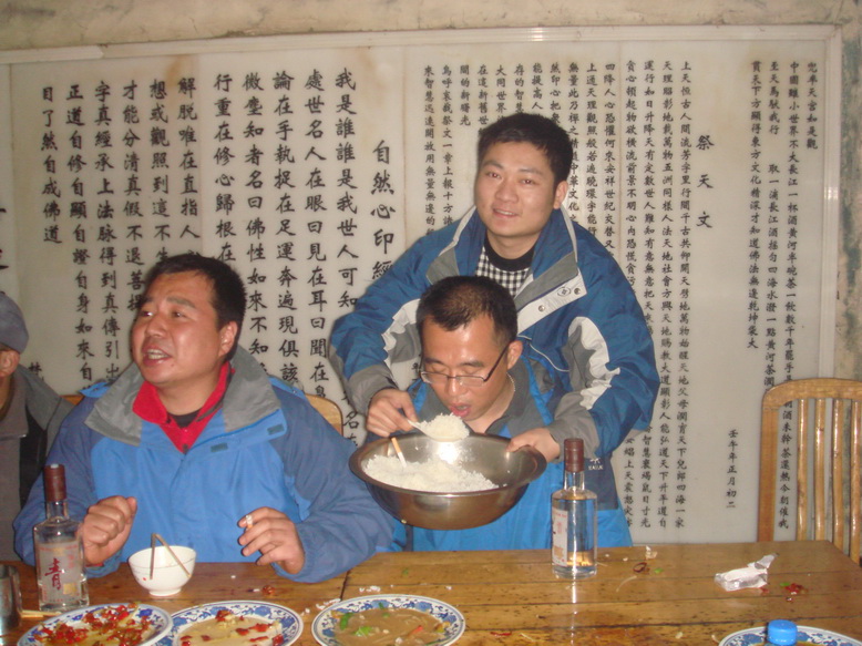 DSC03989.JPG