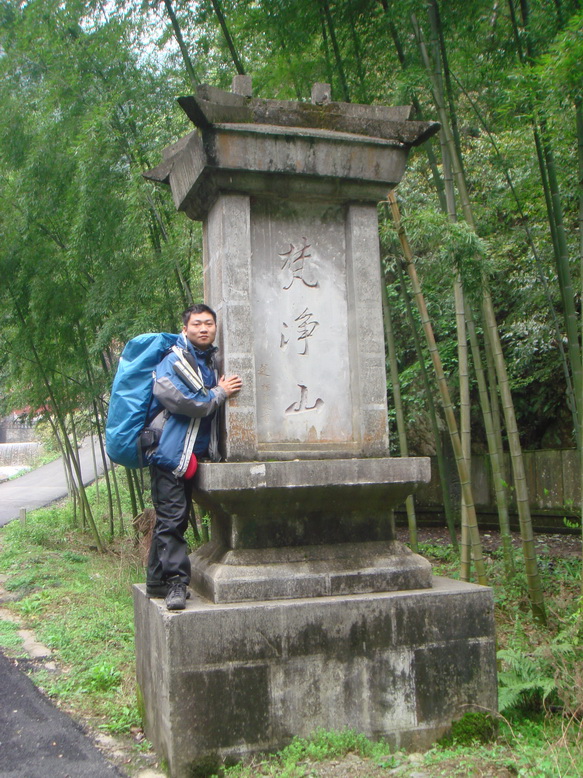 DSC04015.JPG