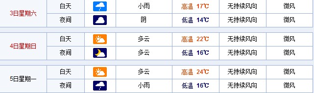 QQ��ͼδ����.jpg