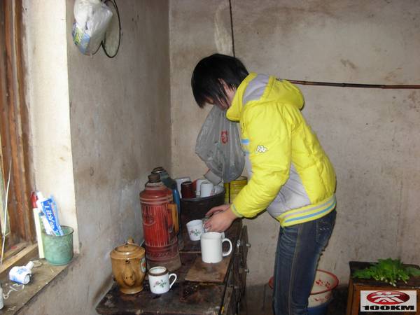 DSCN1748-2.jpg
