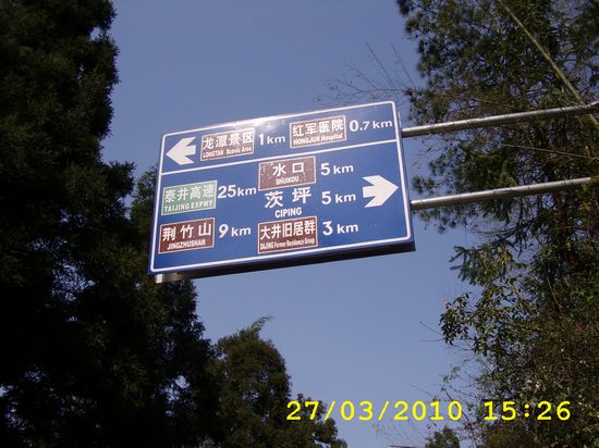 nEO_IMG_STA44255.jpg