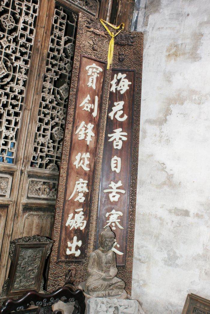 DSC09676.jpg