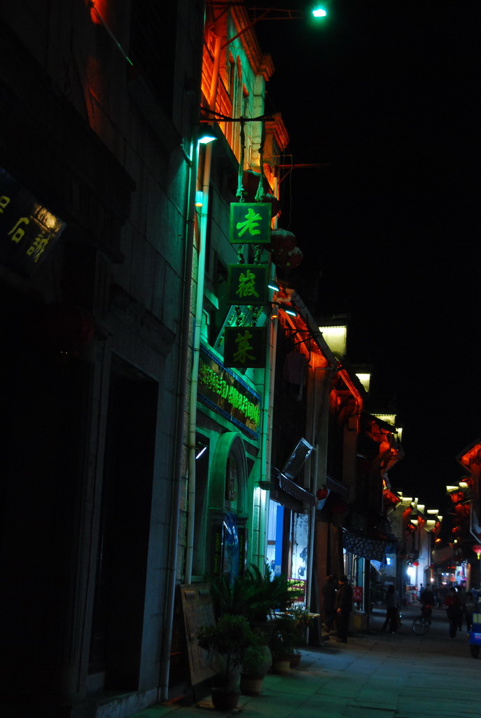 DSC_4877_��С��С.JPG